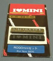 ROGOGuiminiZbgj