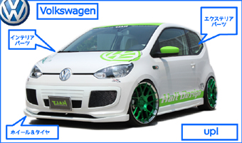 vw up! tHNX[Q@Abv